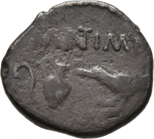 Röm. Republik: M. Aemilius Lepidus, Marcus Antonius