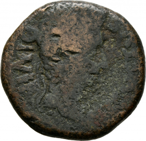 Carthago Nova: Augustus