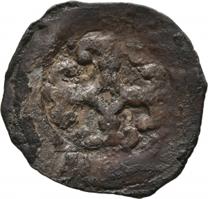 Herzogtum Österreich: Reichsverwaltung bzw. Interregnum (1236–39, 1246–1251)