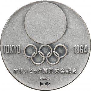 Japan: Olympische Spiele Tokio 1964