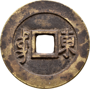 China, Qing-Dynastie: Kāngxī